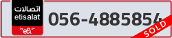  - code - 056 - number -4885854
