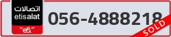  - code - 056 - number -4888218