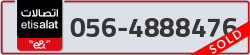  - code - 056 - number -4888476