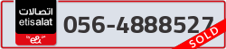  - code - 056 - number -4888527