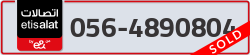  - code - 056 - number -4890804