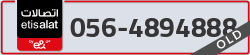  - code - 056 - number -4894888