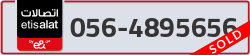  - code - 056 - number -4895656