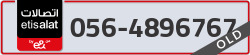  - code - 056 - number -4896767