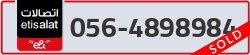  - code - 056 - number -4898984