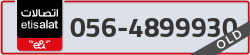 - code - 056 - number -4899930