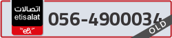  - code - 056 - number -4900034