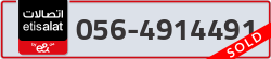  - code - 056 - number -4914491