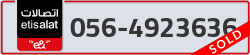  - code - 056 - number -4923636