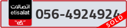  - code - 056 - number -4924924