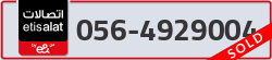  - code - 056 - number -4929004