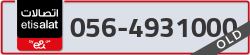  - code - 056 - number -4931000