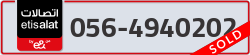  - code - 056 - number -4940202