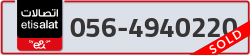 - code - 056 - number -4940220