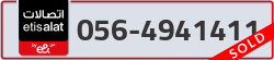  - code - 056 - number -4941411