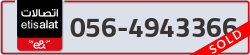  - code - 056 - number -4943366
