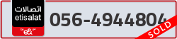  - code - 056 - number -4944804