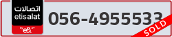  - code - 056 - number -4955533