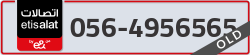  - code - 056 - number -4956565