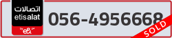  - code - 056 - number -4956668