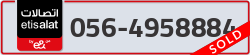  - code - 056 - number -4958884