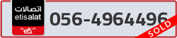  - code - 056 - number -4964496