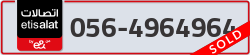  - code - 056 - number -4964964