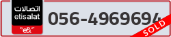  - code - 056 - number -4969694
