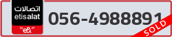  - code - 056 - number -4988891