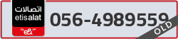  - code - 056 - number -4989559