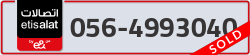  - code - 056 - number -4993040