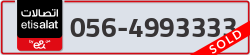  - code - 056 - number -4993333