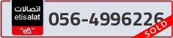  - code - 056 - number -4996226
