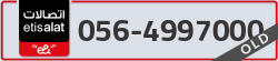  - code - 056 - number -4997000