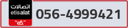  - code - 056 - number -4999421