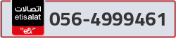 - code - 056 - number -4999461
