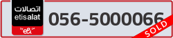  - code - 056 - number -5000066