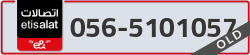  - code - 056 - number -5101057