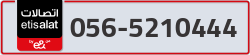  - code - 056 - number -5210444