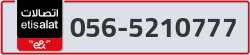  - code - 056 - number -5210777
