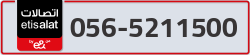  - code - 056 - number -5211500
