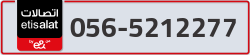  - code - 056 - number -5212277