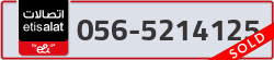 - code - 056 - number -5214125