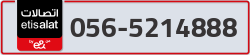  - code - 056 - number -5214888