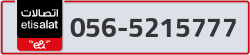  - code - 056 - number -5215777
