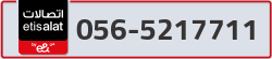  - code - 056 - number -5217711