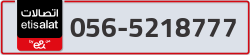  - code - 056 - number -5218777