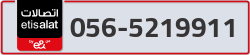  - code - 056 - number -5219911