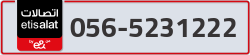  - code - 056 - number -5231222