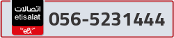  - code - 056 - number -5231444